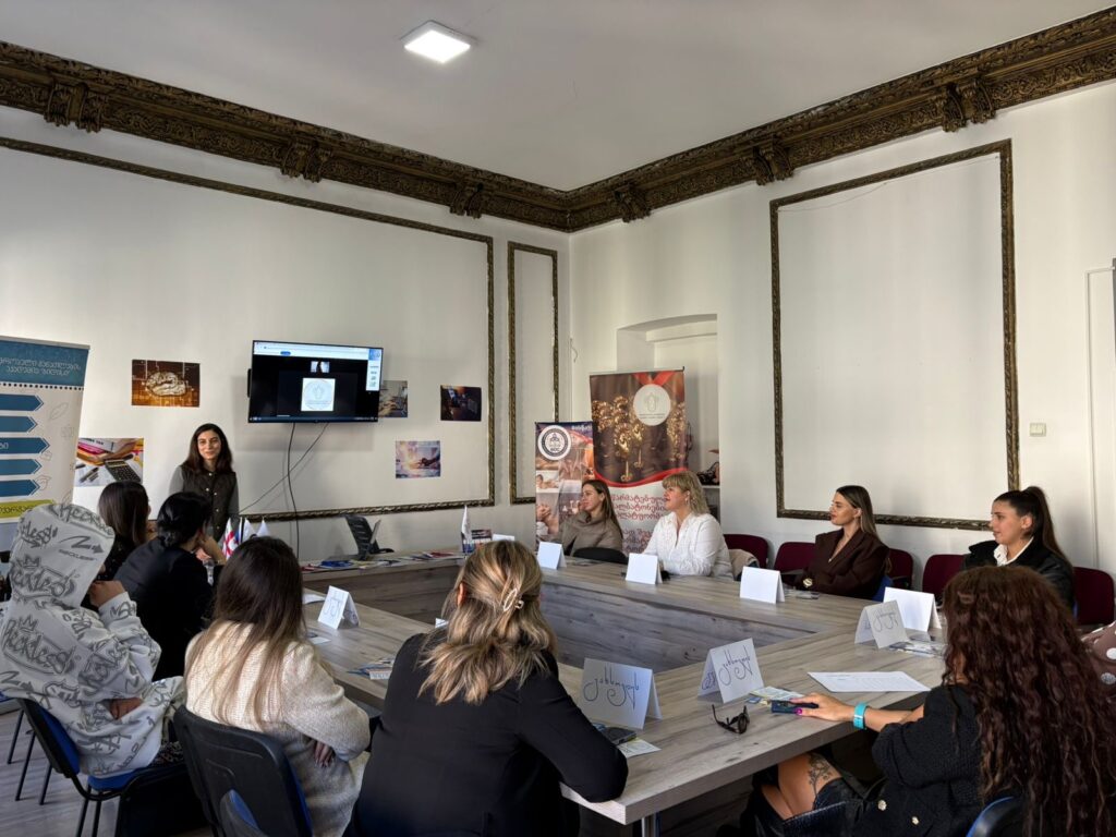 წარმატებით ჩატარდა სემინარი „მარკეტინგი, როგორც ლიდერობის სტრატეგია”