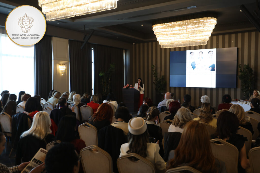 წარმატებული ქალების საზეიმო შეხვედრა და “BUSINESS WOMEN MAGAZINE”-ის ახალი ნომრის პრეზენტაცია Wyndham Grand Tbilisi-ში