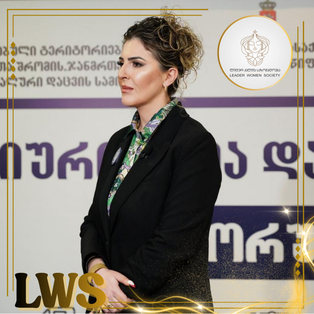 ნომინაციაში “წლის გამორჩეული ქალი იურიდიულ განათლებასა და პროფესიულ განვითარებაში – 2025” წარდგენილია ირმა კახიძე