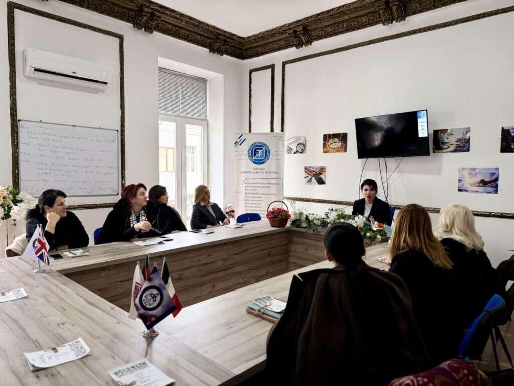 წარმატებით ჩატარდა ლიდერ ქალთა საზოგადოების შიდა საორგანიზაციო შეხვედრა