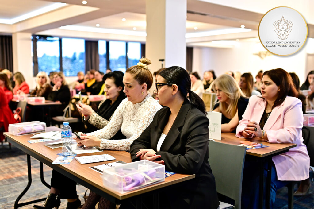 ლიდერ ქალთა საზოგადოების ჟურნალის – “Business Women Magazine”-ის ახალი ნომრის პრეზენტაცია